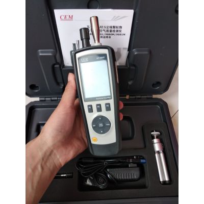 華盛昌DT-9880粒子計數器 專業PM2.5與粉塵分析利器